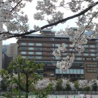 Booking Com ホテル 宝塚市 今すぐホテル予約