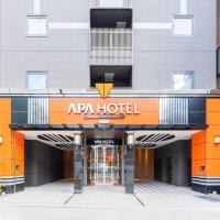 APA Hotel Asakusa Kuramae Kita