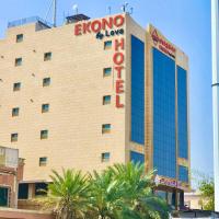 EKONO by Leva Jeddah Airport Hotel, hotel near King Abdulaziz International Airport - JED, Jeddah