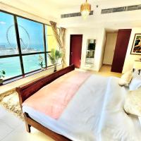 Luxury Casa - Indigo Sea View Apartment JBR Beach 2BR, отель в Дубае