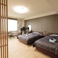 Apprising hotels GranJam Tsugaike - Vacation STAY 77381v