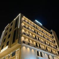 سيفن سون للأجنحة الفندقية, hotel di Abha
