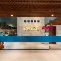 Viešbutis The Time Hotel (Nha Trang Beach, Niačangas)