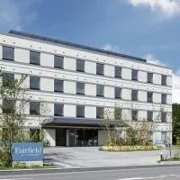 Fairfield by Marriott Okayama Hiruzen Highland، فندق في Maniwa