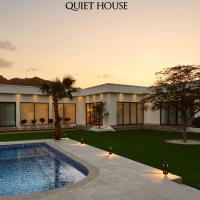Quiet House villa, hotel in Hatta
