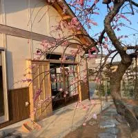 小舞庵 Komaian, hotel a Tokushima