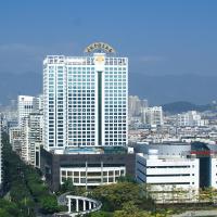 Empark Grand Hotel Fuzhou