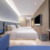 Atour S Hotel Tianjin Binjiang Road Hanglung Plaza