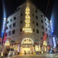 The Prince Hotel, hotel v destin&aacute;cii Tainan