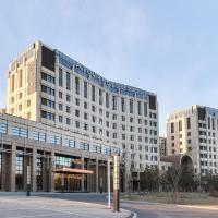 Atour Hotel Beijing Linkong New International Exhibition Center โรงแรมใกล้สนามบินนานาชาติปักกิ่งแคปิตอล - PEKในShunyi