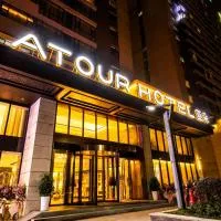 Atour Hotel Changsha International Covention Centre South Railway Station, готель у місті Чанша