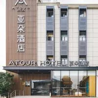 Atour Hotel Shanghai New International Expo Center Maglev Station, hotel u Šangaju