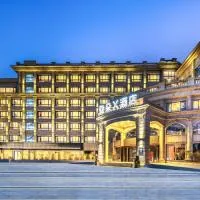 Atour X Hotel Ningbo Railway Station Liuting Street, hotel en Ningbo