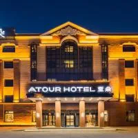 Atour Hotel Harbin Convention and Exhibition Center Nongken, hotel u gradu 'Harbin'