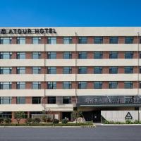 Atour Hotel Jinan Yaoqiang International Airport, hotel in Li Cheng, Jinan