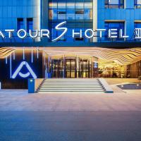 Atour S Hotel Jinan Baotu Spring, hotel din Quancheng Plaza, Jinan