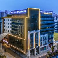 Atour Hotel Three Lanes and Seven Alleys Fuzhou, hotell i Three Lanes and Seven Alleys i Fuzhou