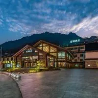 S&N Hotel Sanqingshan, hotel en Shangrao