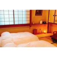 Nara Ryokan - Vacation STAY 49547v, отель в Наре