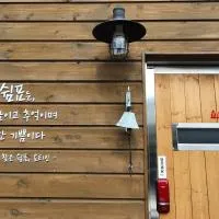 Yachtie Inn Mokpo, hotel v destinácii Mokpo
