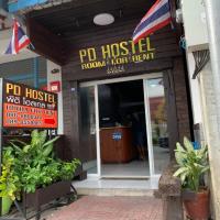 PD Hostel, hotel near Don Mueang International Airport - DMK, Ban Don Muang