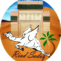 Riad Sadoq