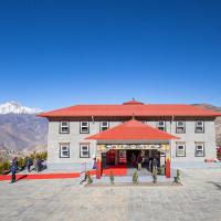 Lo Mustang Himalayan Resort, отель рядом с аэропортом Jomsom Airport - JMO в городе Muktināth