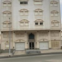 شقة راقية Moh، فندق في Al Rasaifah، مكة المكرمة