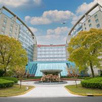Ramada Plaza Shanghai Pudong Airport - A journey starts at the PVG Airport, hotel a Shanghai