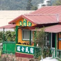 Ruishi Homestay, Hotel in T'ai-ping