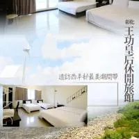 Fangyuan에 위치한 호텔 Queen's Hotel