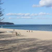 Park, Hotel in Sopot