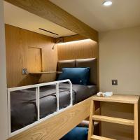 Sleepover Doha North Node, Gate C30, hotelli kohteessa Doha l&auml;hell&auml; lentokentt&auml;&auml; Hamadin kansainv&auml;linen lentokentt&auml; 