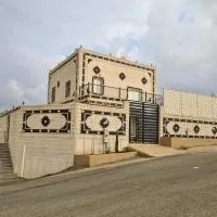 فيلا ميسرة الهدا, hotel en Al Hada