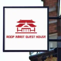 ROOP AMRIT GUEST HOUSE، فندق في آغارتالا