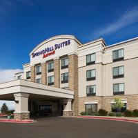 SpringHill Suites by Marriott Denver Airport, отель в Денвере, в районе Denver Airport Area