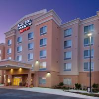 Fairfield Inn & Suites by Marriott Austin Parmer Tech Ridge