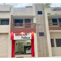 Hotel Mohan Palace, Kondagaon, hotel in zona Jagdalpur Airport - JGB, Kondagaon