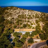 Sofia and Soul Studios, ξενοδοχείο στο Καλαμίτσι