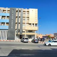 HOTEL LE BON CHOIX、ヌアディブにあるNouadhibou Airport - NDBの周辺ホテル