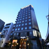 APA Hotel Nihombashi Hamacho-eki Minami, готель у Токіо
