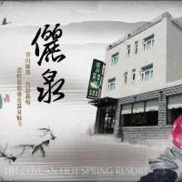 Li Quan Hot Spring Resort, hotel v destinaci Baihe