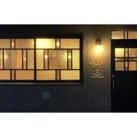 Ukishimakan Bettei Guest House - Vacation STAY 14350, hótel í Shimo-rokka