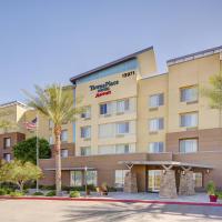 TownePlace Suites by Marriott Phoenix Goodyear, отель рядом с аэропортом Phoenix Goodyear Airport - GYR в городе Гудиер