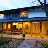 Ryoan Fukinotou, hotel a Bungotakada