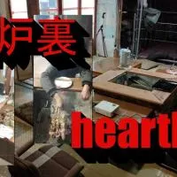 Gegege no Guesthouse - Vacation STAY 9461, hotel en Uozu