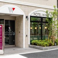 Hotel Wing International Shimbashi Onarimon, hotel v Tokyu (Shinbashi)