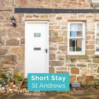 Stoney Creek Cottage - Cosy Cottage in the heart of Crail