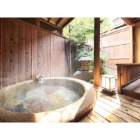 Saikatei Jidaiya - Vacation STAY 96452v，上山市Kaminoyama Onsen的飯店