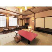 Saikatei Jidaiya - Vacation STAY 96429v，上山市Kaminoyama Onsen的飯店